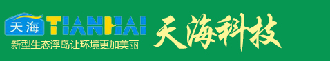 沈陽(yáng)洛非德建材有限公司